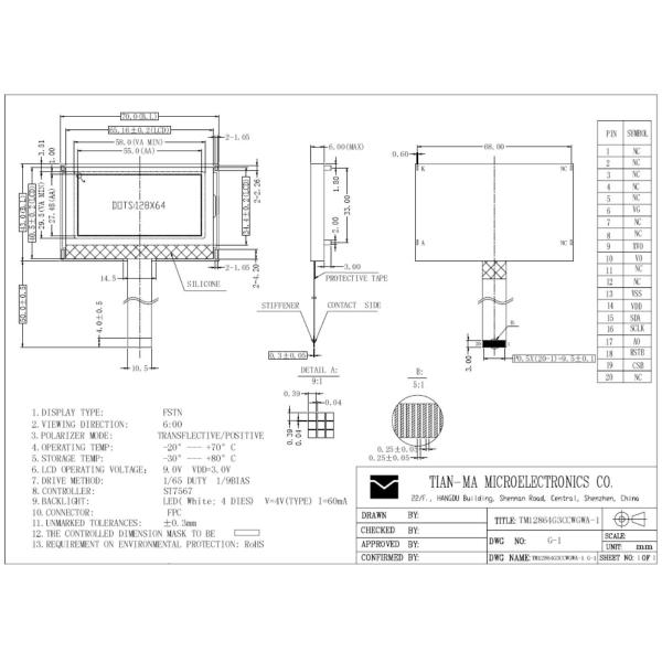 128*64 FSTN Tianma ST7567 Transflective Wide Temperature LCD Module