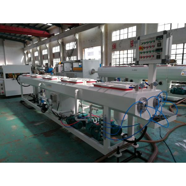 PVC Pipe Production Line Components