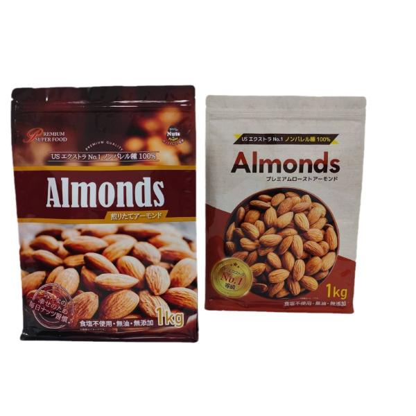 Reusable Surface Printing CMYK Or Custom Custom Printed Coffee Bags for Unique Packaging Solutions