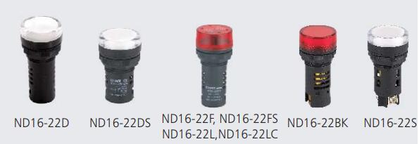 5 Color Industrial Electrical Controls Indicator Lamp Buzzer 12v 24v 110v 230v LED Line