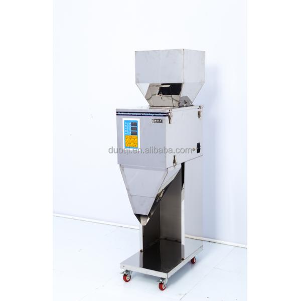 DUOQI XKW-3000 Floor Type Automatic Granule Powder Cereal Quantitative Beans Coffee Filling Machine