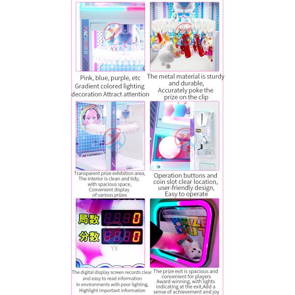 1 Player Commercial Stall Game Machine