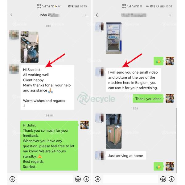 Electric Crinkle Cut Shredded Paper Machine for Gifts Decoration 190kg Machine Weight