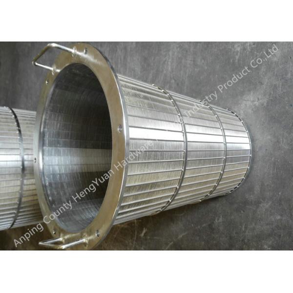 Stainless Steel Rotary Drum Screen Filter , Wedge Wire Basket