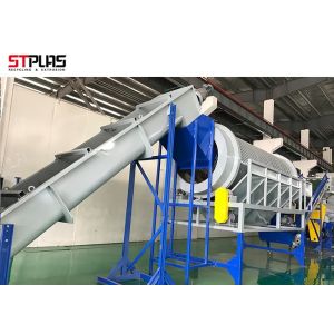 Semi-Automatic Plastic Crushing and Washing Machine PET Recycling Machine