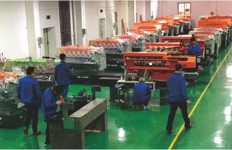 Precision Panel Saw Machine Automatic Precision Panel Saw Electronic Acrylic Cutting Saw