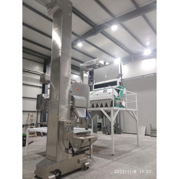 Macadamia Nut Hazelnut Color Sorting Machine Separator High Precision Ai Pistachio Almond Kernel And Shell Color Sorter