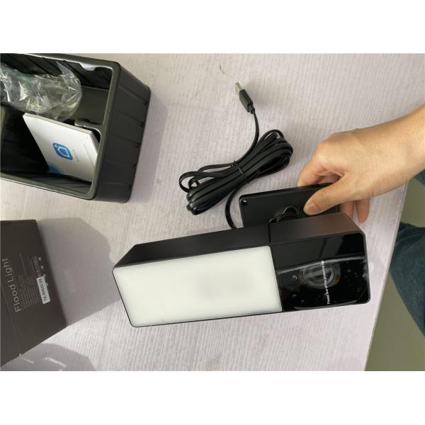 WiFi FloodLight Camera(MYQ-FLC01)