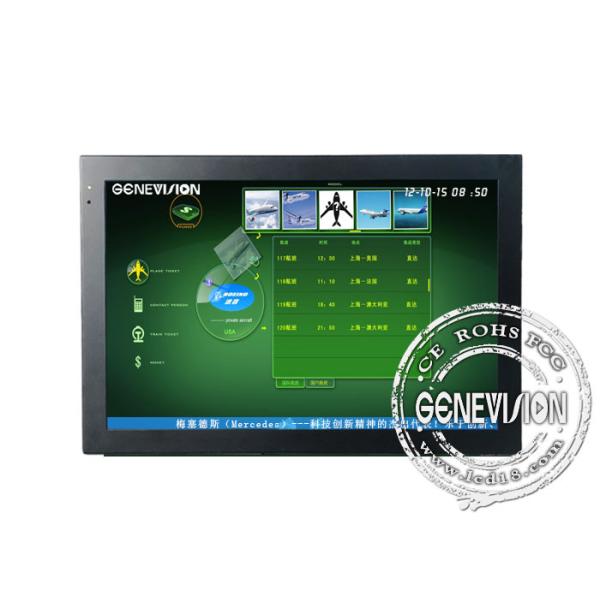 24 Inch Touch Screen Digital Signage Support MP4 / MPEG1 / MPG2