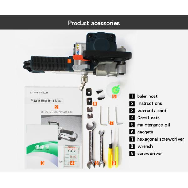 3.65kg Semi Automatic Strapping Machine for Paper Packaging Material Manufactured