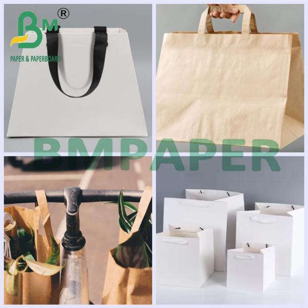 90gr Virgin Pulp Biodegradable Gift Wrapping Craft Bag Paper Roll