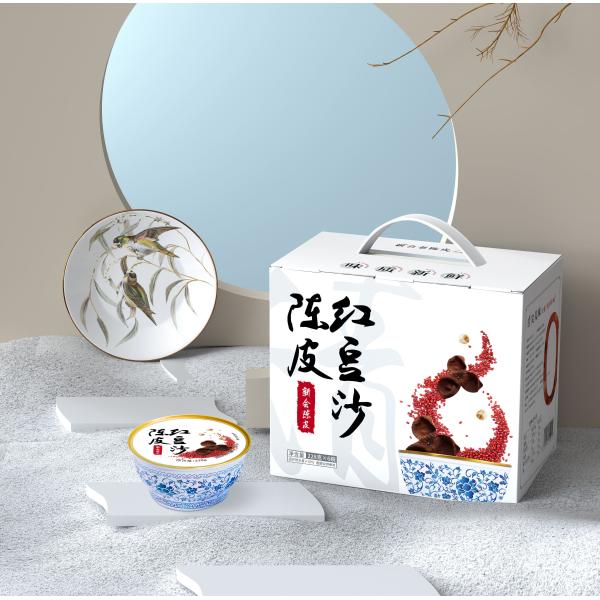 Chenpi Red Bean Paste Gift Box Nutritional Nourishment Light Meal Replacement Low Fat And Low Calorie