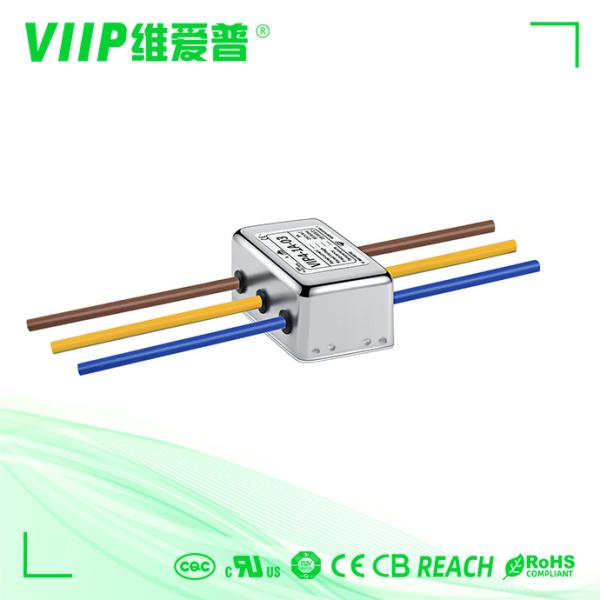 Optimize EMI Control Our Single Phase EMI Filter with Insulation Resistance ≥100MΩ