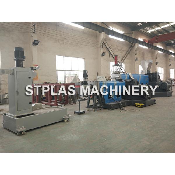 Double Stage Plastic Recycling Pellet Machine , Single Screw Extruder Pelletizer System