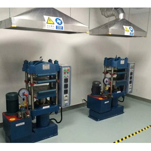 CE Certified Rubber Molding Vulcanizing Press With Pressure 80 Ton