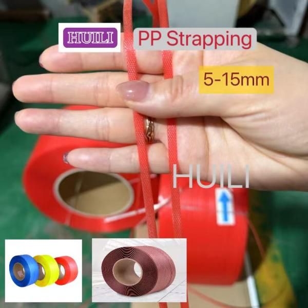 Transparent PP polypropylene strapping 5-19mm PP strapping for automatic strapping tools