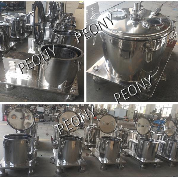 High - Efficient Vertical Basket Centrifuge CBD Oil Ethanol Extraction Machine