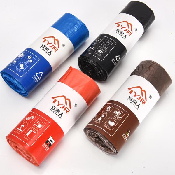 Automatic Drawstring Garbage Bag for Other Household Products Thickened and Portable