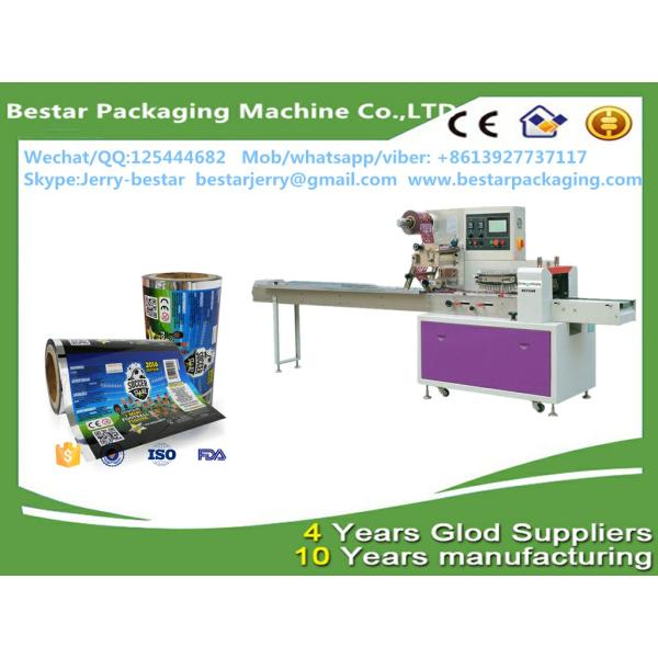 OEM grevure printing customized packaging for soap liquid with bestar packaging machine