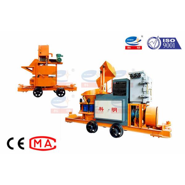 Mining Safety Concrete Shotcrete Machine Low Dust Dry Shotcrete Machine