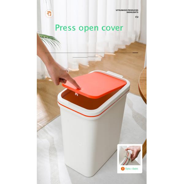 15L Gray Swing Dustbin Slim Waste Bin for Narrow Space