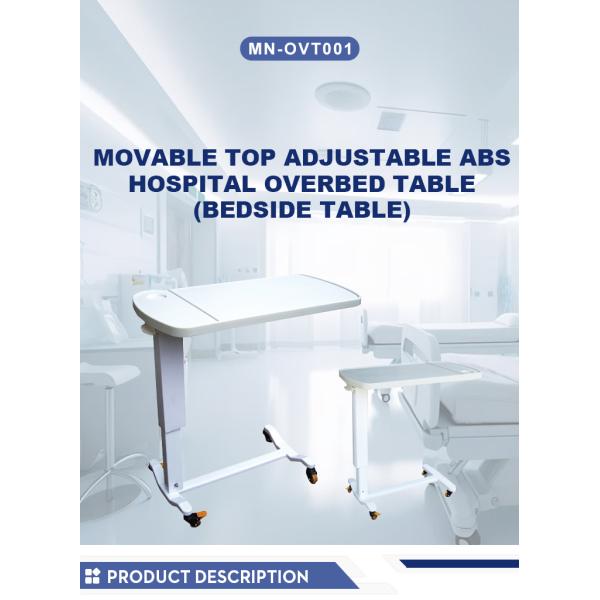 MN-OVT001 ABS Adjustable Movable Bedside Over Bed Table Hospital Dining Table for Hospital