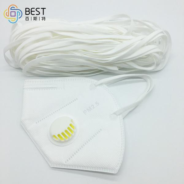 3.5mm 3mm Soft Round Elastic Cord For Face Masks Band Earloop White