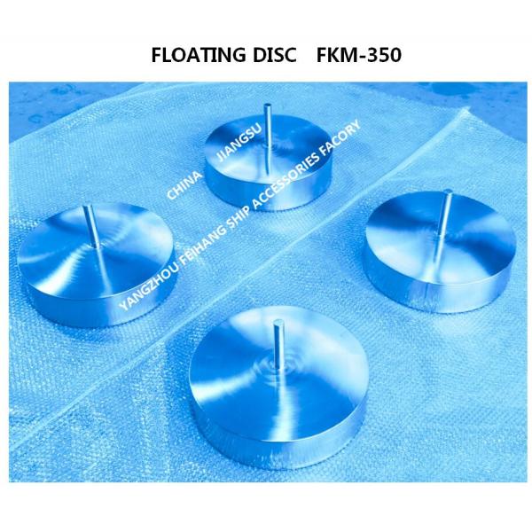 Marine FKM type breathable cap float, ventilation head float, exhaust head float, air pipe head floating disc Basic para
