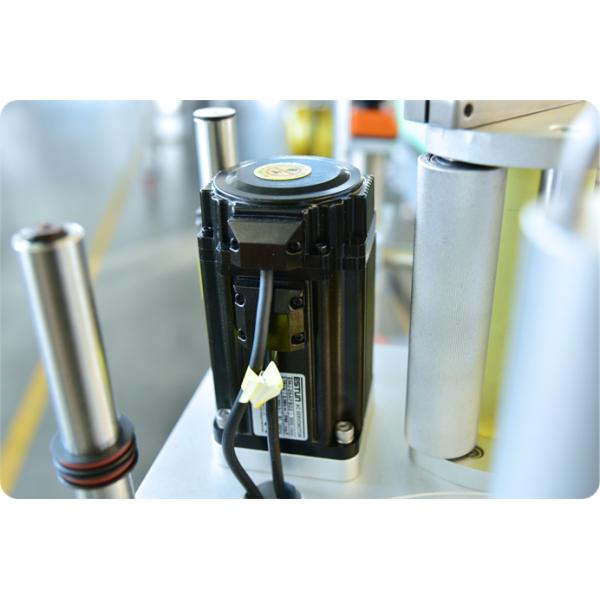 PLC Automatic Sticker Labeling Machine Intelligent Self adhesive 7000 BPH