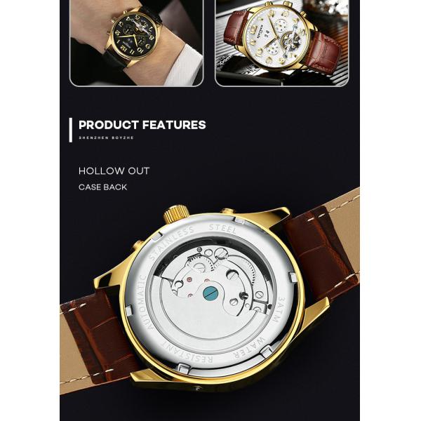 Luxury Modern Leather Wrist Watch Multi Function Accurate Travel Time