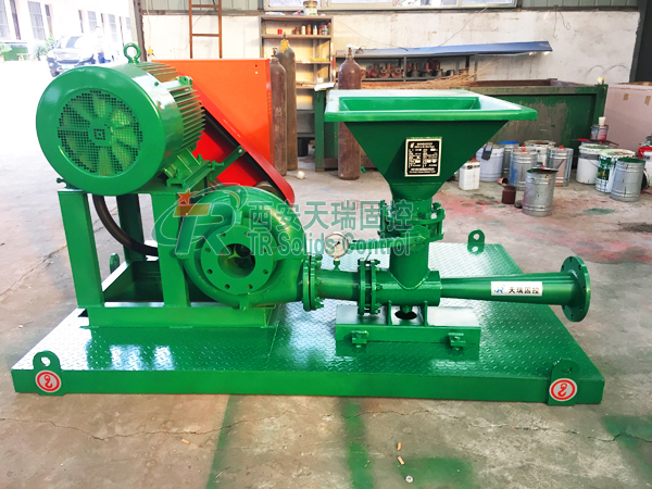 40 Cubic Meter Per Hour Flow Rate Shear Pump for Mud Recycling System
