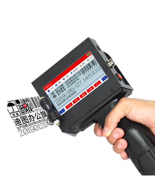 Portable Handheld Inkjet Printer with Mini Intelligent Operation 105*72*49 Dimensions