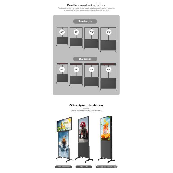 49" Dual Screen AIO Floor Standing Touch Screen Kiosk