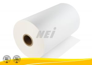 Quality Non Toxic Odorless Bopp Thermal Lamination Film Environmentally Friendly for sale