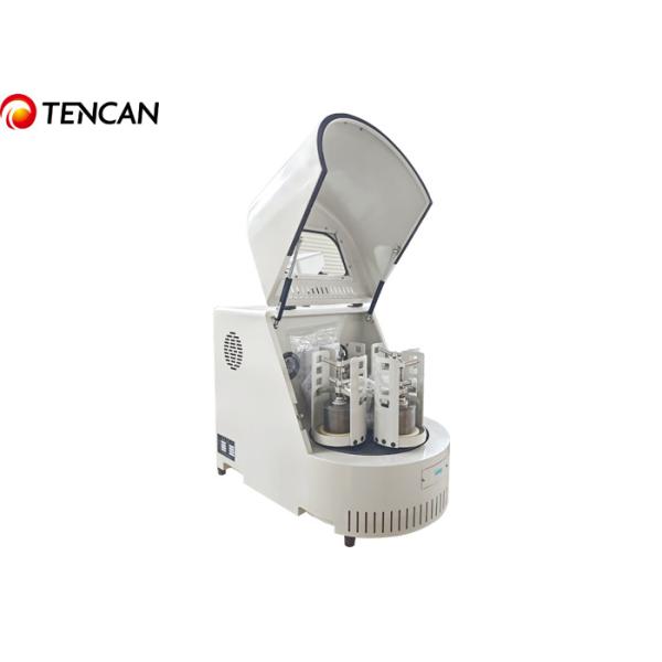 Customizable Planetary Ball Mill with Agate Jar and Balls for Various Grinding Needs