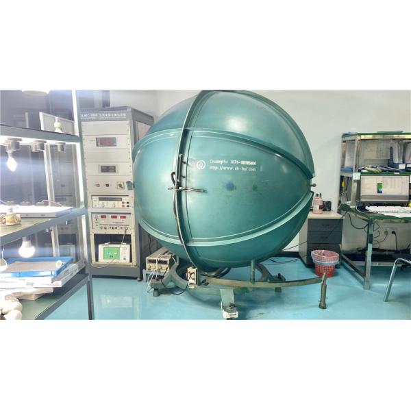 Light Source Analysis System