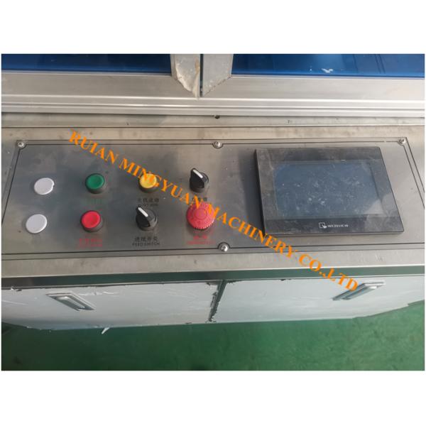0.4MPa 10KW Double PE Coated Paper Cup Making Machine