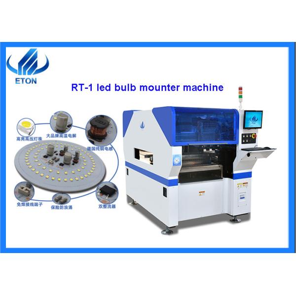 4KW Led Bulb Manufacturing Machine 6mm PCB For Capacitors