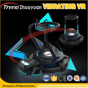 Quality Shocking Games Vibrating 9D VR Simulator Platform Arcade Machine For Shopping Mall for sale