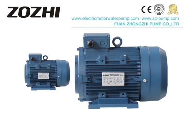 Buy Electric Three Phase Hydraulic Asynchronous Ac Motor 380v 5hp 1400rpm Aluminum at wholesale prices