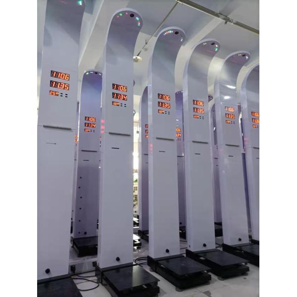 Multi-Language Coin-Operated BMI Weighing Machine with Printer and Customized Support