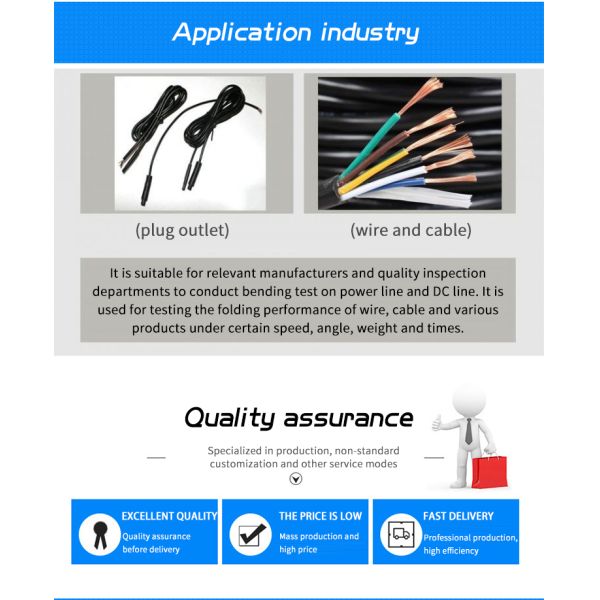 220V Cable Flex for Test Equipment Plug Wire Line Bending Tester