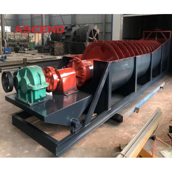 Gravity Separation Plant Ball Mill Concentrator Ore Dressing Equipment