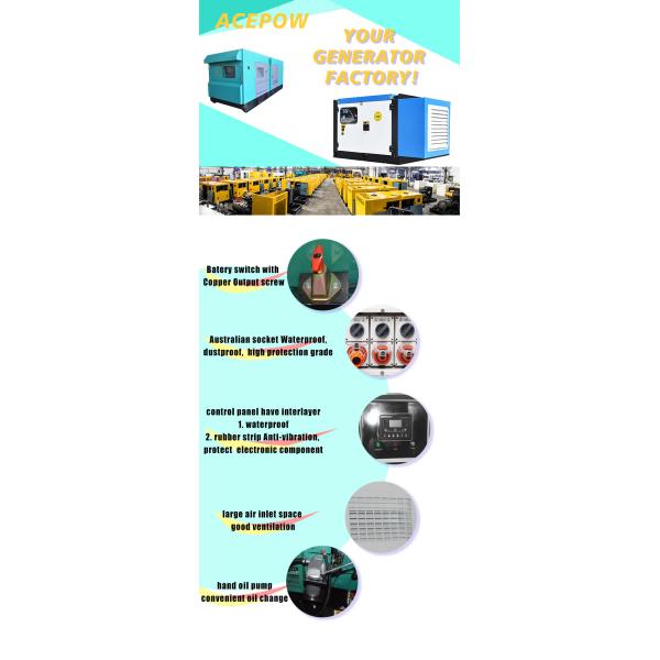 120KW Water Cooled Diesel Generator