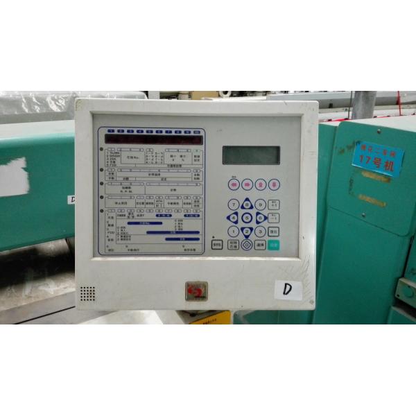 Used Tajima Embroidery Machine STNE-920