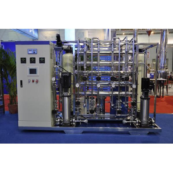 Double Type Reverse Osmosis Water Purification Machines Pharmaceutical Processing Machines