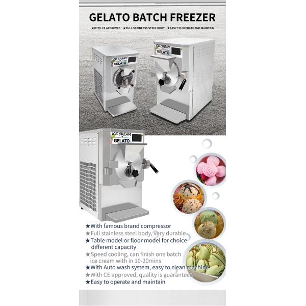 Efficient Hard Ice Cream Machine Small Commercial Household Batch Freezing Gelato Ice Cream Machine