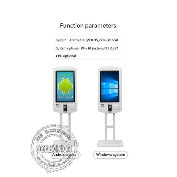32in AIO Double Sided Self Service Ordering Kiosk With Capacitive Touch Screen