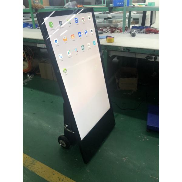 Wireless Battery Portable Kiosk With Foldable Wheels Outdoor