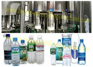 Quality Purified Drinking Water PET Bottle Filling Machine 4000B/H Capactiy for sale